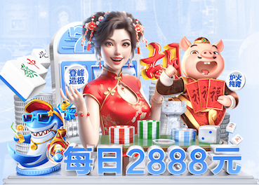 蓝鲸体育 180平方园林景观设计