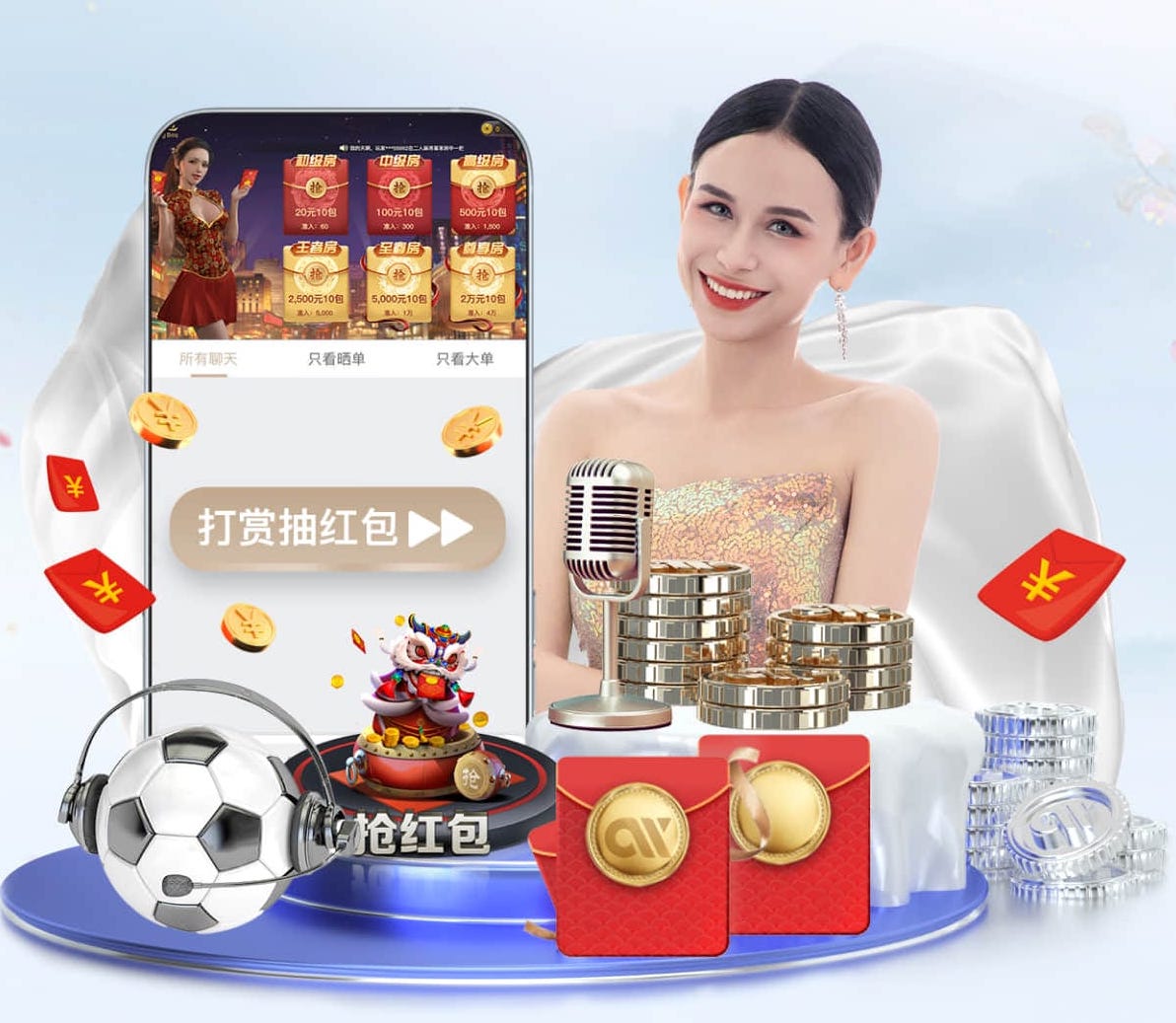 蓝鲸直播 绿化工程概况表怎么写模板
